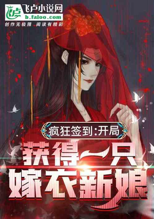 ￼￼男的突然把头像换成全身照，是不是谈恋爱了？有喜欢的人了？？游戏画面