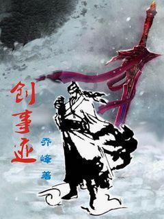 孙海洋带货大秀科目三！找到孙卓后，他彻底放飞了！