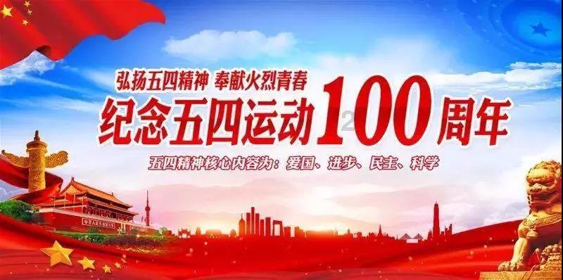火车票退改签政策，你觉得哪些方面可以优化？游戏画面