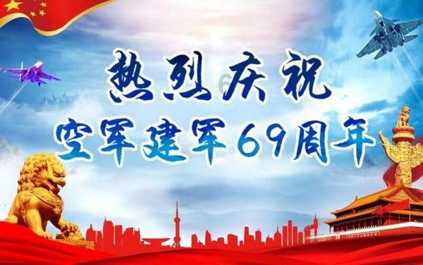 点赞!我市这一学生斩获金奖|“振兴杯”大赛学生组专项赛优秀项目:基于质控算法的吹塑智控加工设备