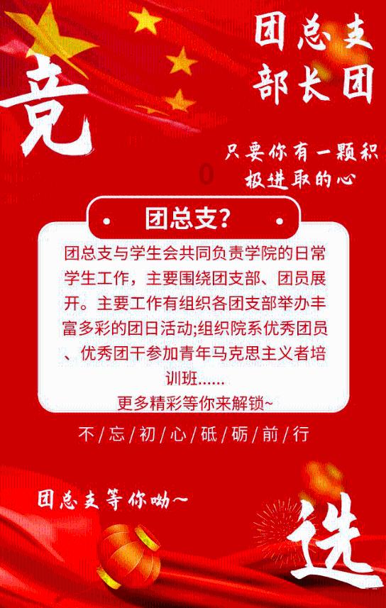 腾讯游戏《英雄联盟》抖音首次开播