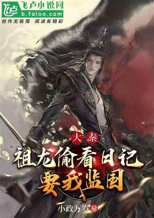 句容碧桂园学校学生们最热爱的运动之一-击剑